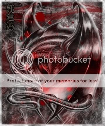 dragon Pictures, Images and Photos