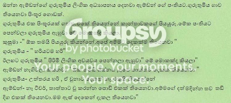 downloadcopy.jpg